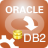 OracleToDB2_OracleToDB2下载|OracleToDB2V2.8版
