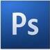 PhotoShop CS6破解版无需序列号
